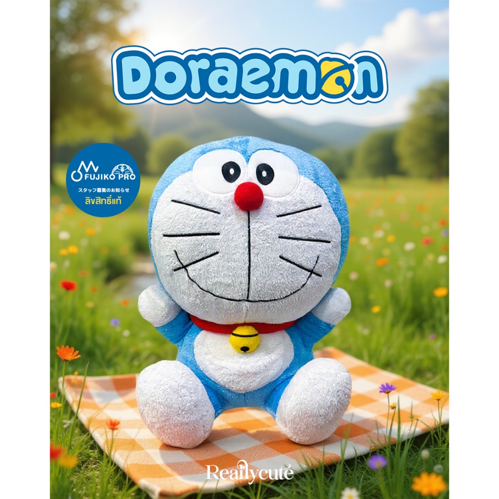 ตุ๊กตา Doraemon โดราเอมอน ลิขสิทธิ์แท้ San-X ขนนุ่ม ตัวใหญ่ น่ากอด ของขวัญ