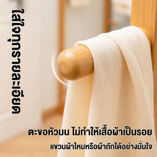 🛒 [Bubu] ที่แขวนกระเป๋า ที่แขวนหมวกและเสื้อโค๊ท ราวไม้ แขวนผ้า coat rack ราวแขวน แขวนผ้าได้เยอะ Cheers รับน้ำหนักได้มาก