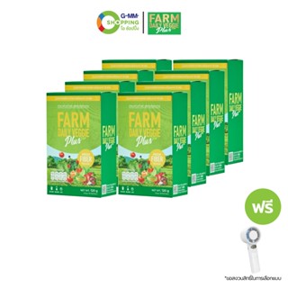 FARM DAILY VEGGIE PLUS ฟาร์ม เดลี่ เวจจี้ พลัส ผลิตภัณฑ์เสริ…