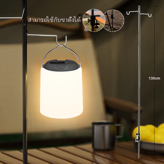 ไฟตะเกียงแค้มปิ้งไฟแคมป์ปิ้ง โคมไฟ LED แบบพกพา Type-C กันน้ำ ชาร์จไฟได้ ไฟ3โหมด ไฟเต็นท์ ไฟฉายพกพา 3000mAh