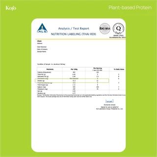 Kojo Glow Plant based Protein โคโจ โกลว์ โปรตีนจากพีชสูตร ผิว ผม เล็บ แบบกล่อง 1 กล่อง 5 ซอง