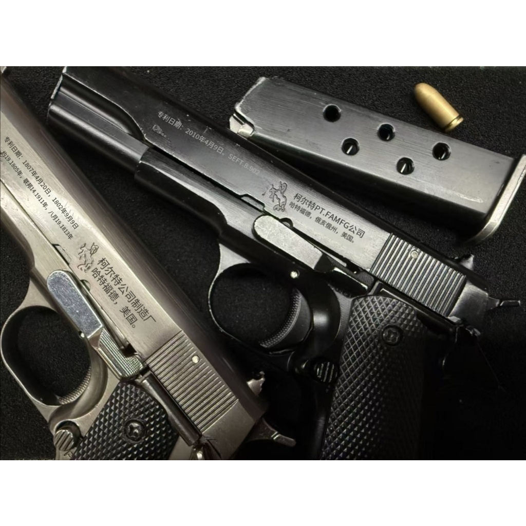 2026 Newest COLT Gift Box Set M-1911 Model