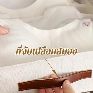 กล่องเก็บชุดชั้นในทำจากผ้าฝ้ายและผ้าลินินใหม่เอี่ยม พับได้ เป็นมิตรกับสิ่งแวดล้อม และไม่มีกลิ่น