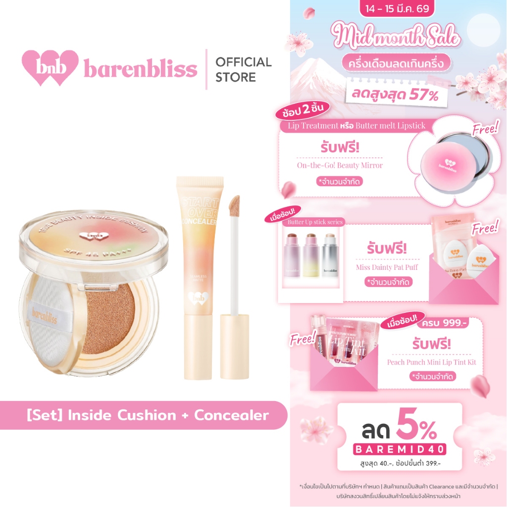bnb barenbliss True Beauty Inside Cushion 12g + Start-Over Concealer 8ml