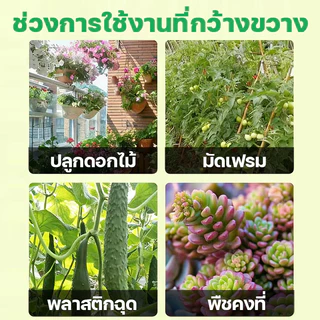 สายรัดเคเบิ้ลไทร์ หนวดกุ้ง 100 เส้น ขนาด สีเขียว วัสดุไนล่อนทนทาน รั้วต้นไม้ปลอม ไม้ค้ำต้นไม้สามารถใช้ได้