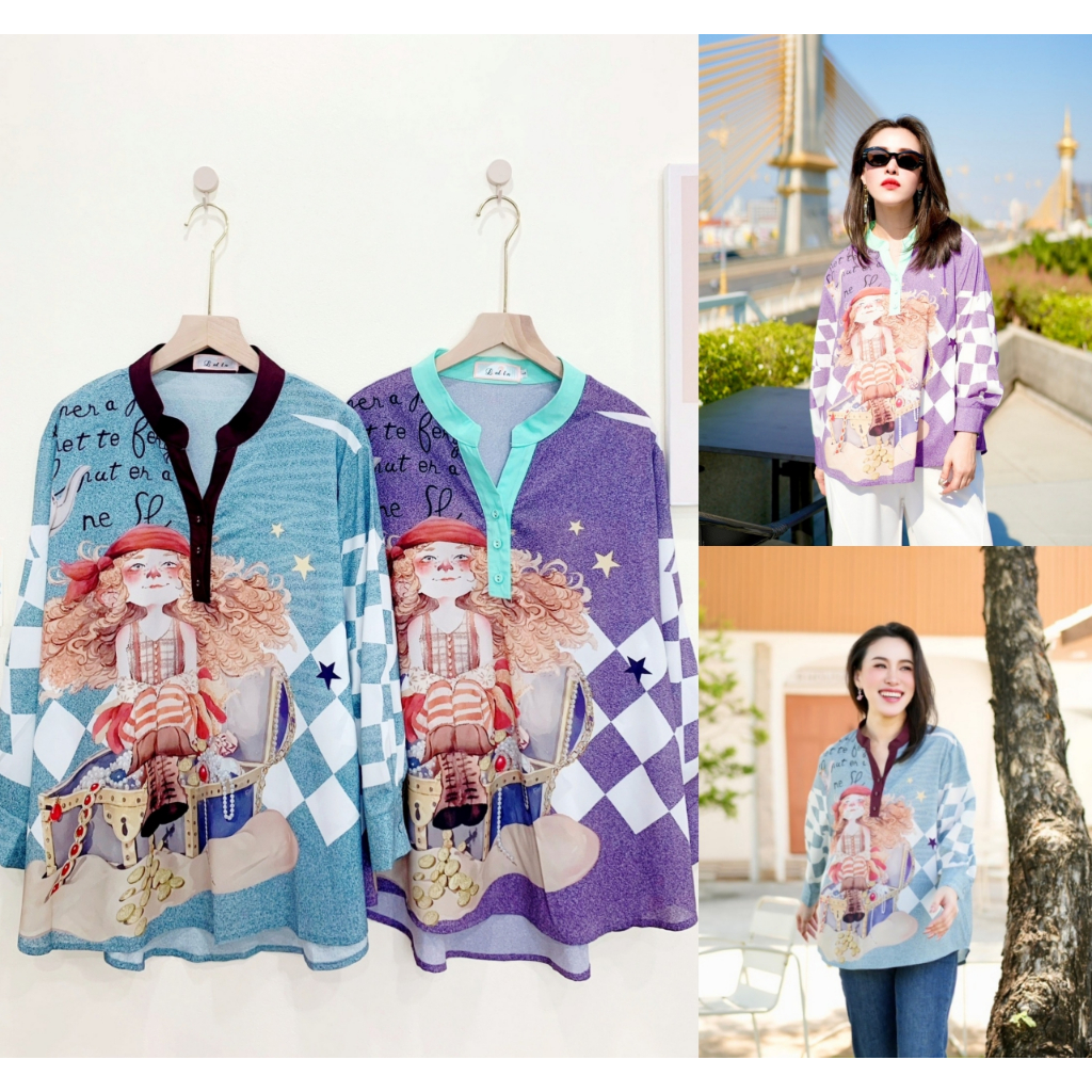 Lynlalin เสื้อชีฟองนาโนคอจีนวี พิมพ์ลายผู้หญิง งานผ้าใส่สบายไม่อมความร้อน รุ่น Merida