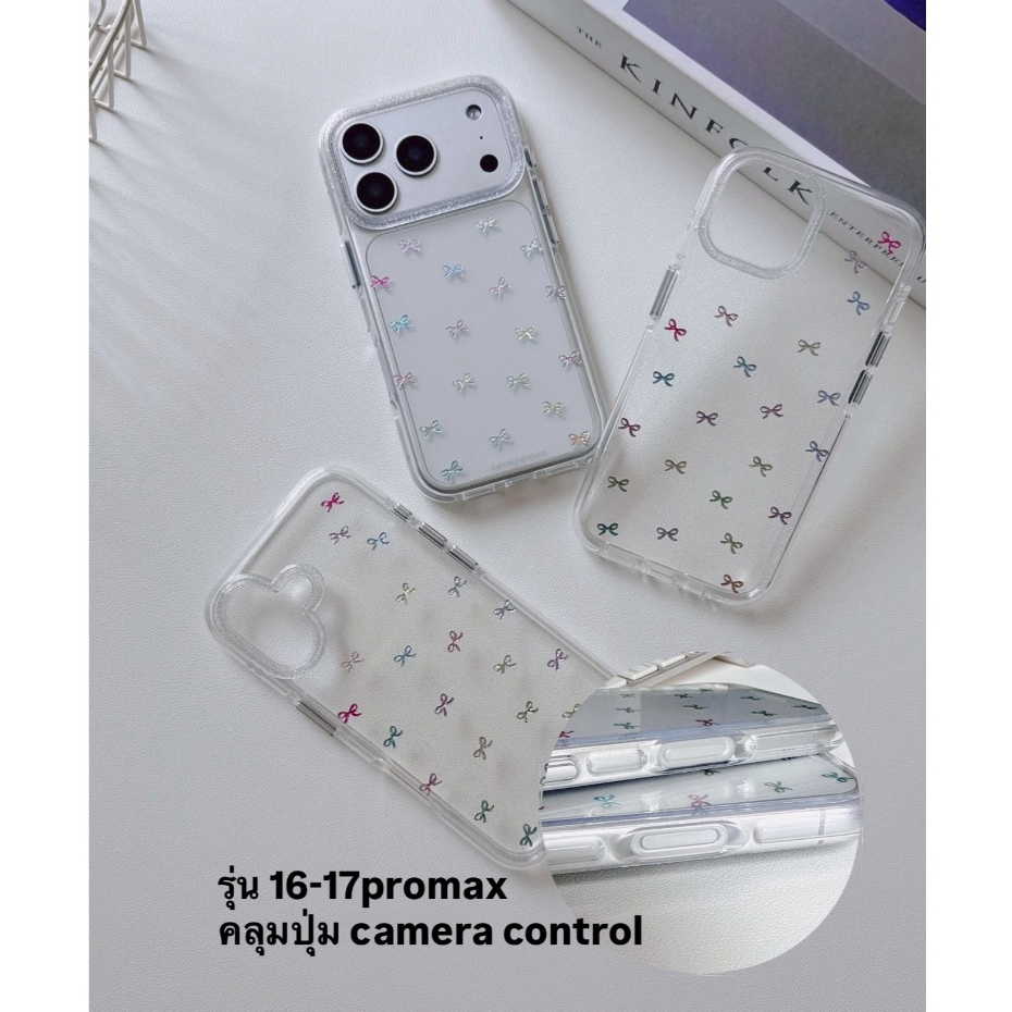 [i17] ส่งด่วน 💗 เคสใสโบว์ S1901 ขอบนิ่ม กันเลนส์กล้อง สำหรับ Iphone รุ่น 14-17Promax