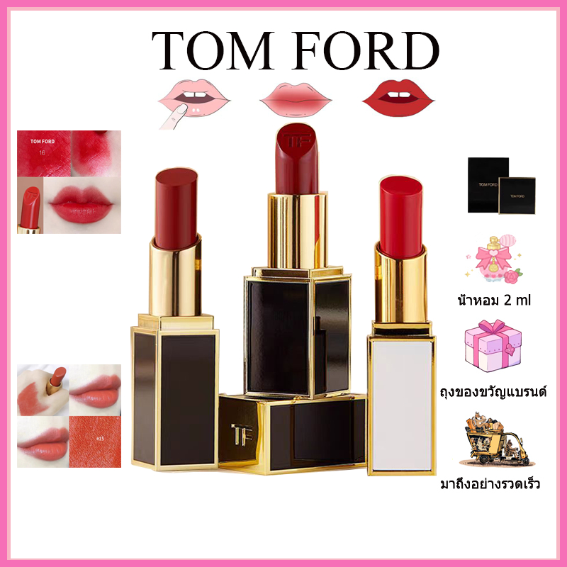 ✨ของแท้ |จัดส่งเร็ว✨Tom Ford Lip Rouge Satin Lipstick 1g/3g ลิปสติก ทอม ฟอร์ด #16 #26 #24 #28 #50 #511 #52 #08 ของขวัญ