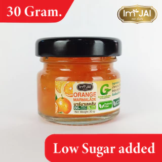 แยมจิ๋ว 30 g. Low Sugar น้ำตาลต่ำ ตราอิ่มใจ เพื่อสุขภาพ วีแกน โซเดียมต่ำ มีอย. GMP/HACCP, GHPs,HALAL