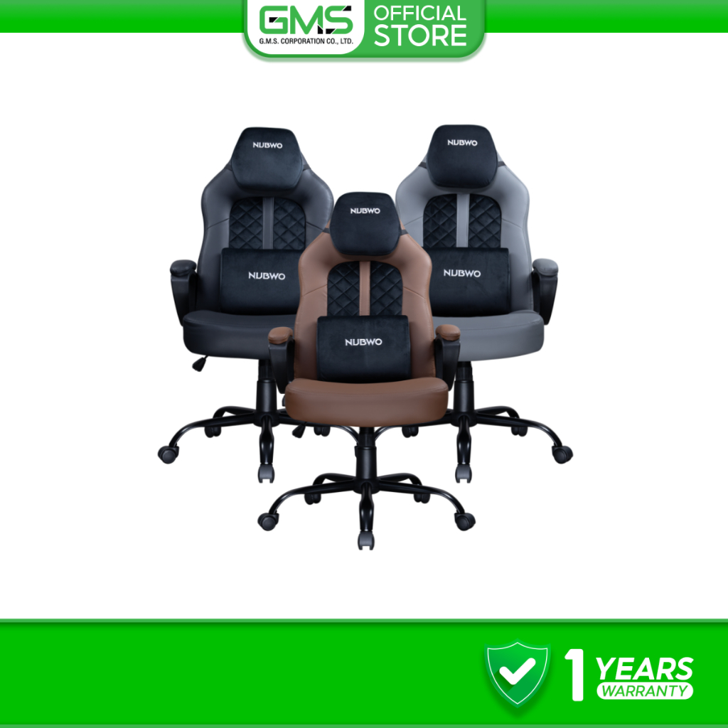 [ประกัน1ปี] NUBWO NBCH-031 เก้าอี้เกมมิ่งและทำงานสไตล์หรูหรา ปรับโยกได้เบาะนั่งสบาย ขาเหล็กแข็งแรงทนทาน