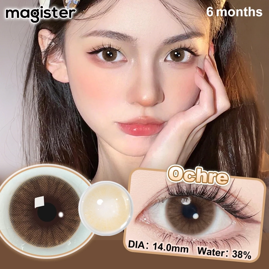 Magister & Realcon คอนแทคเลนส์ 14MM Ochre Contact Lens 6 เดือน Graphite คอนเทนท์เลนส์ Brown/Gray คอนแทคเลนส์สายตา thumbnail 6