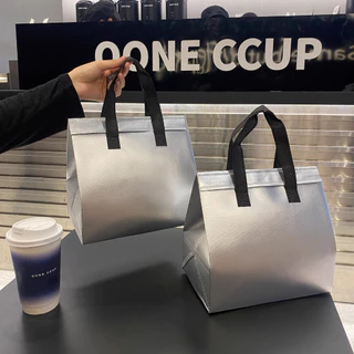 🛍️ สีพิเศษ 🛍️ เงิน/ ครีม ถุงฟอยล์เก็บความเย็น/ร้อน แบบแถบกาว [แพค20 ใบ]