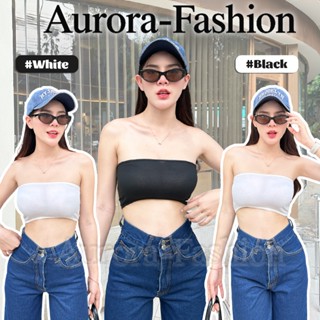 Aurora 🛒พร้อมส่ง🚚 (รูปถ่ายจากงานจริง) เกาะอก ซับใน สีขาวดำยื…
