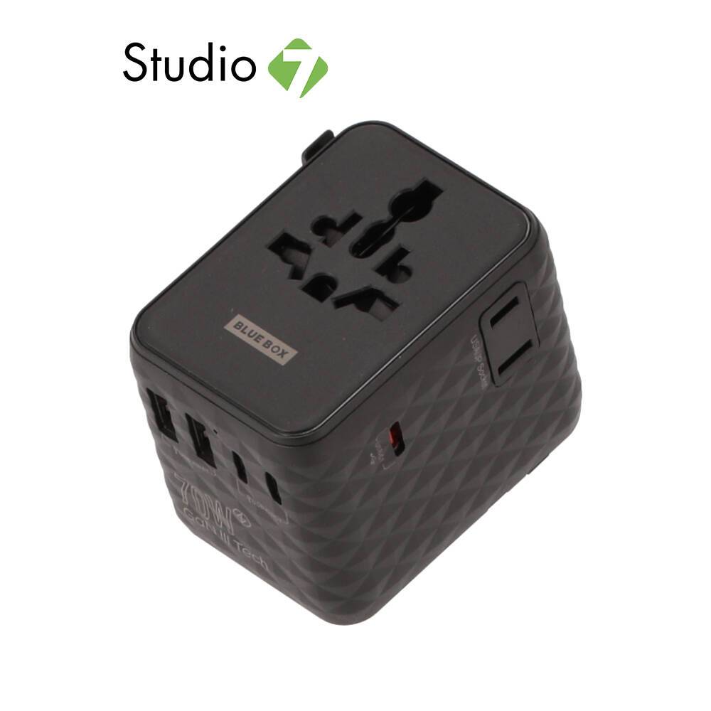 หัวแปลงปลั๊กไฟ Blue Box Multifunction Universal Travel Adapter 70W GaN3 (BB-UA02) Black by Studio7