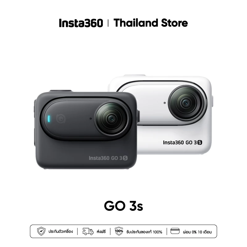 Insta360 GO 3S | Action Cameras | กล้องแอคชั่น | วิดีโอ 4K 30fps