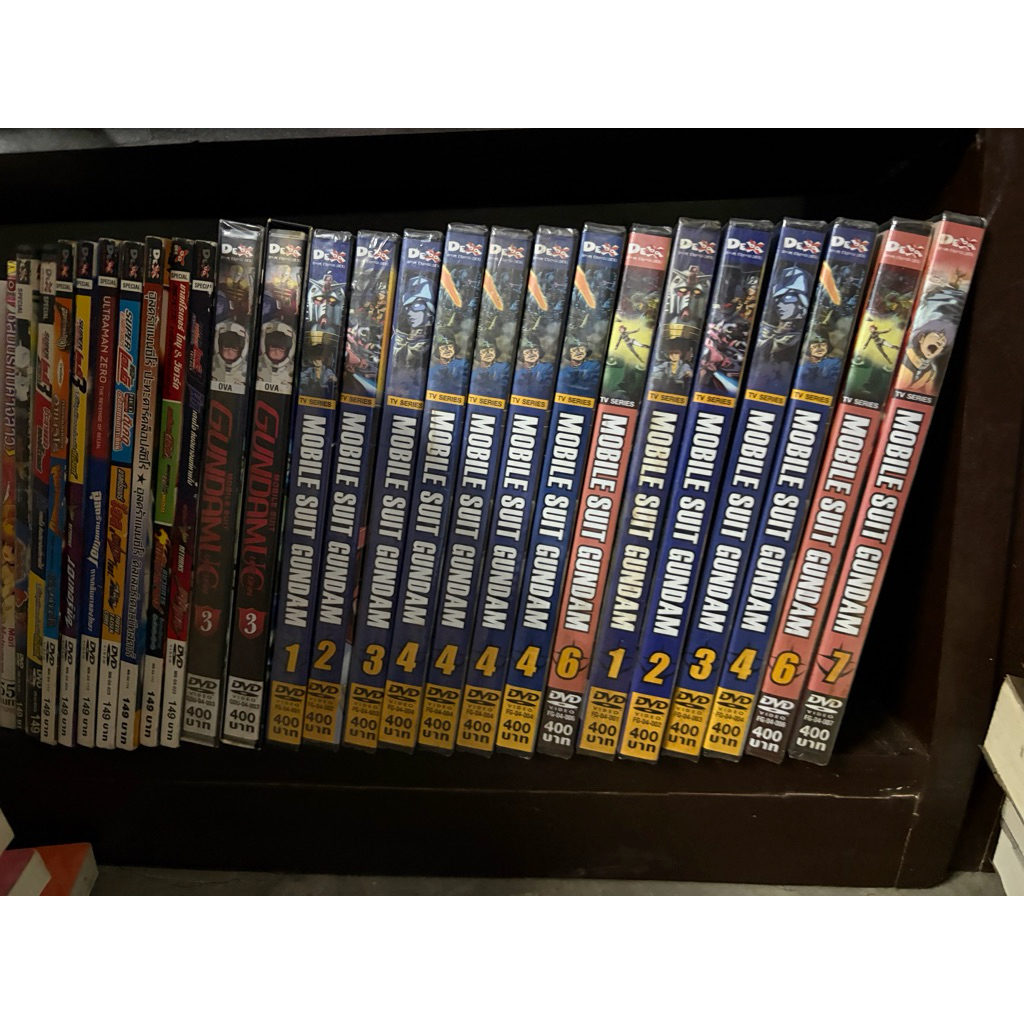 DVD / VCD Gundam / Masked Rider / Doraemon / Pokemon / มาสไรเดอร์ / เรนเจอร์ และ เรื่องอื่นๆ The Mov