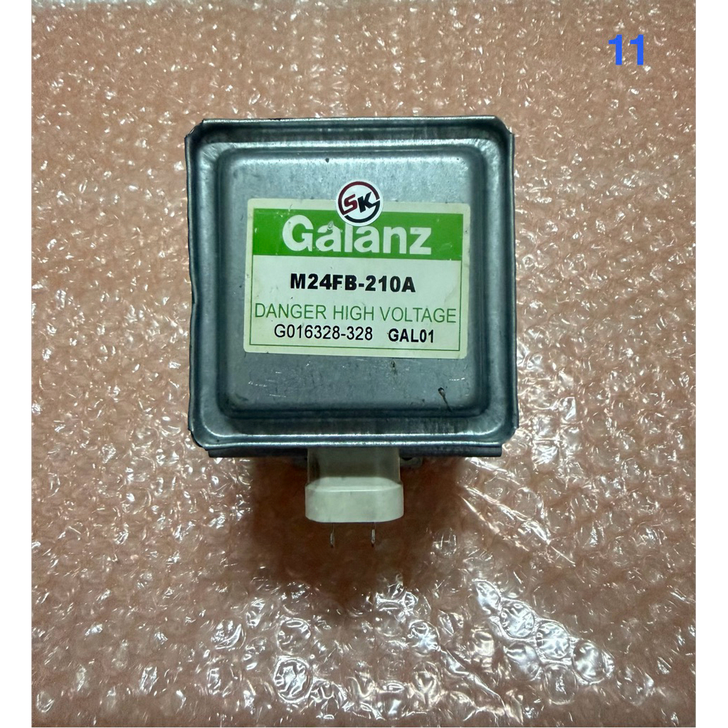 หัวยิงความร้อน ไมโครเวฟ Galanz รุ่น M24FB-210A แท้ถอดติดมากับเครื่อง