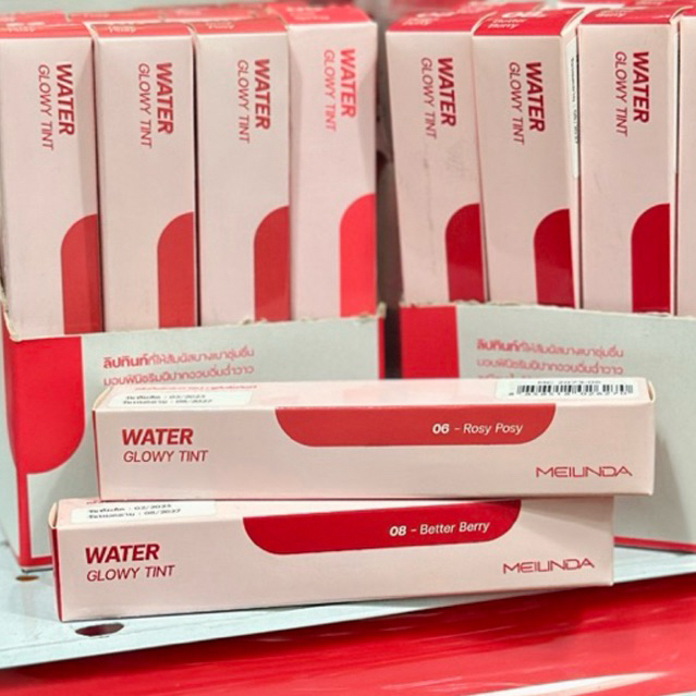 MEILINDA WATER GLOWY TINT #MC2073 เมลินดา วอเตอร์ โกลวี่ ทินท์ ลิปทินท์ ลิปปากอิ่มน้ำ x 1 ชิ้น