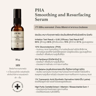 F l FYNE PHA Smoothing and Resurfacing Serum