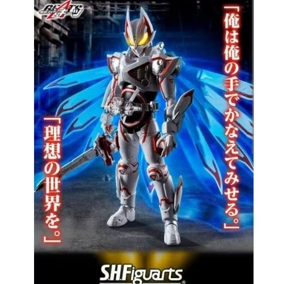 {พรี ออเดอร์} P-BANDAI S.H.Figuarts  Kamen Rider GEATS IX
