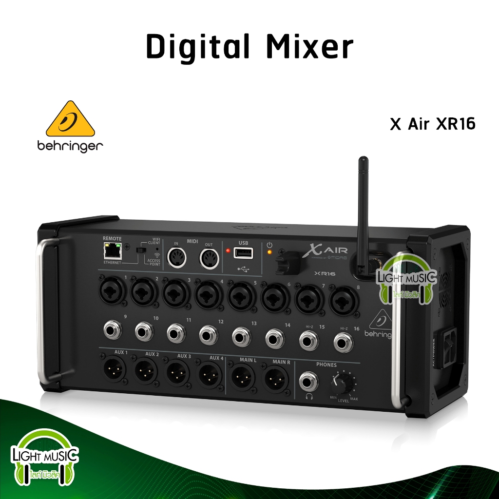 Digital Mixer Behringer X Air XR16 XR-16 มิกเซอร์ดิจิตอล 16 ช่อง มิกดิจิตอล ดิจิตอลมิกเซอร์ ควบคุมผ่