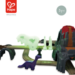 Hape - Dino Railway Adventure Set ชุดรางรถไฟยุคไดโน (เรืองแสง) 3Y+ รูปที่ 5