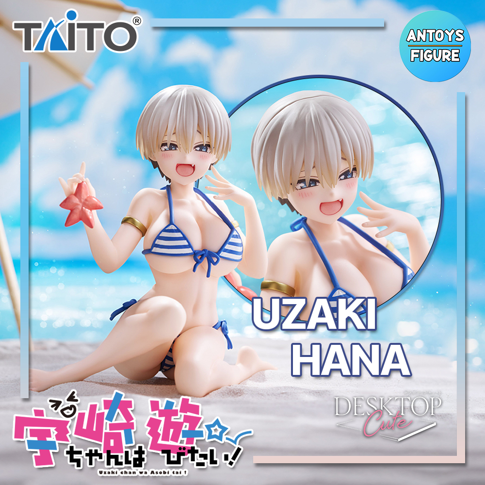 [Pre-order] ฟิกเกอร์ ของแท้ (Lot 🇯🇵) Uzaki-chan Wants to Hang Out! Desktop Cute Hana Uzaki (Swimwear Ver.) Figure