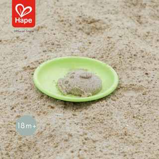 Hape - Sandy Chef Beach Cooking Set Mainan Pasir Masak-masakan 18M+ gambar 5