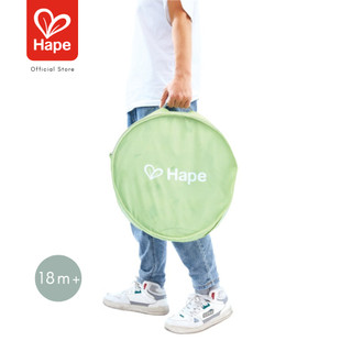 Hape - PORTABLE BEACH PLAY TENT        เตนท์น้อย พกพาได้        18M+ รูปที่ 5
