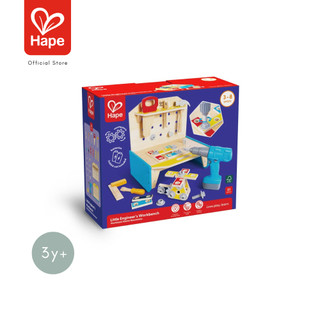 Hape - Little Engineer's Workbench طاولة المهندس الصغير 3Y+ صورة 8