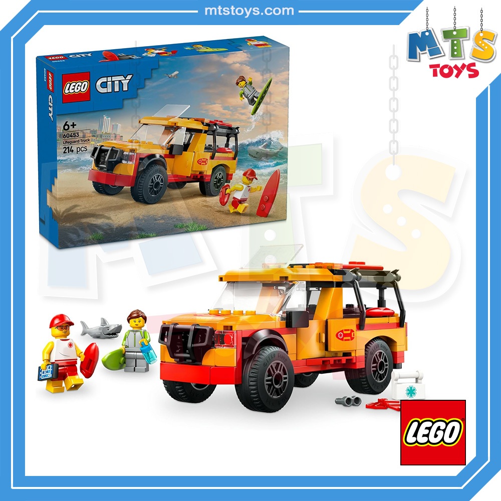 **MTS Toys**Lego 60453 City : Lifeguard Beach Rescue Truck เลโก้แท้