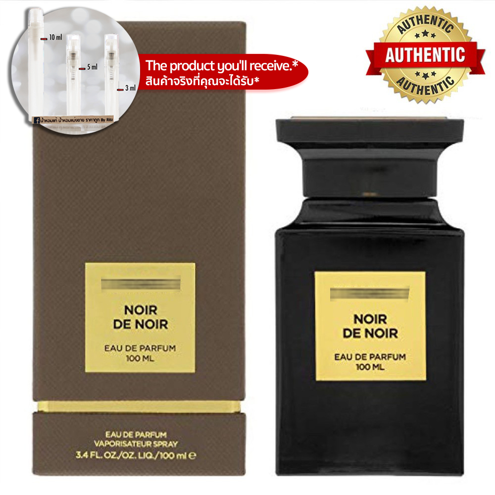 [น้ำหอมแท้แบ่งขาย] Noir de Noir Eau de Parfum