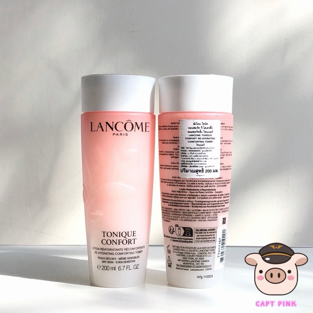 ✨โทนเนอร์สีชมพู หน้านุ่ม Lancome Tonique Confort Hydrating Toner ขนาด 200ml ✨ โทนเนอร์เนื้อน้ำนม