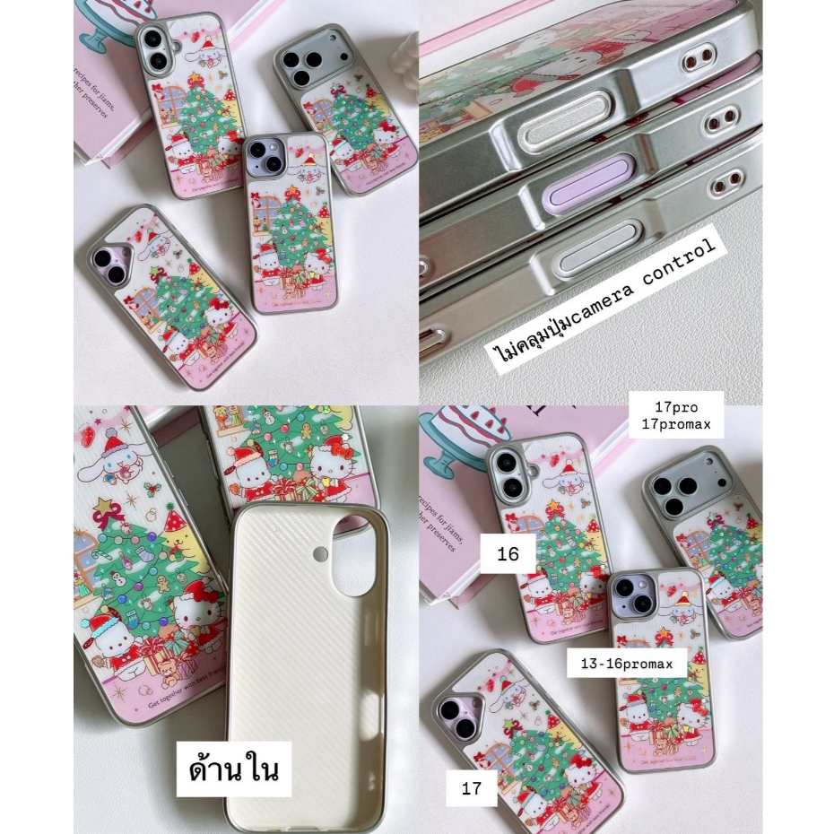 [i18] ส่งด่วน คิตตี้คริสต์มาส S1896 เคสไอโฟน กันเลนส์กล้อง ขอบนิ่ม สำหรับ Iphone รุ่น 14-18Promax