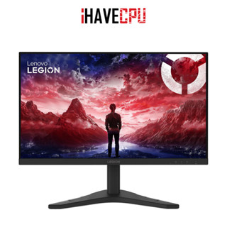 จอมอนิเตอร์ (monitor) iHAVECPU LENOVO LEGION R24S - 23.8 IPS…