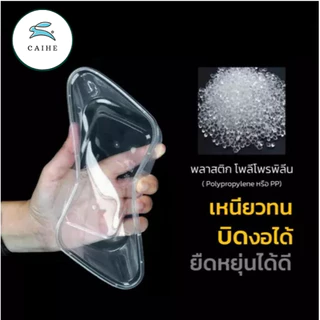 (F-2000 มล) พลาสติกใส่อาหาร กล่องเหลี่ยม Food Grade BPA FREE 2000 มล. ยกลัง 150 ชุด