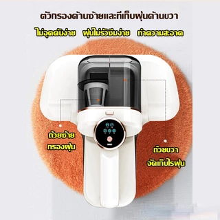 olayks เครื่องดูดไรฝุ่นไร้สาย15000Paเครื่องกําจัดไรฝุ่นมือถือ ฆ่าเชื้อแสงUVกำจัดไรฝุ่น99.9%เครื่องดูดฝุ่นที่นอน