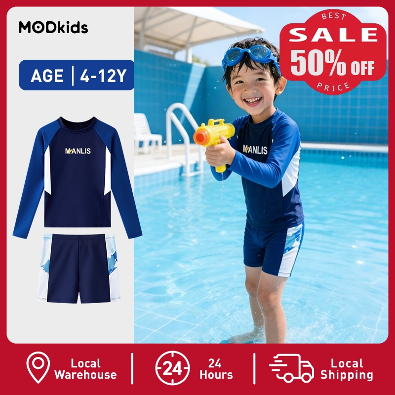 【ส่งด่วน】 ‍♂️ ชุดว่ายน้ำเด็กผู้ชาย แขนยาว แยกชิ้น กันแดดUV ผ้าเร็วแห้ง สวมใส่สบาย #MODKIDS