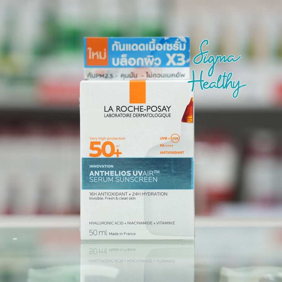 ลา โรช-โพเซย์ La Roche-Posay ANTHELIOS UVAIR SERUM SUNSCREEN กันแดดเนื้อเซรั่ม 50ml.