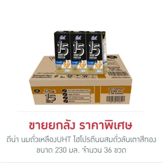 Dna ดีน่า นมถั่วเหลือง HUT ไฮโปรตีน ขนาด 230 มล. x 36 กล่อง
