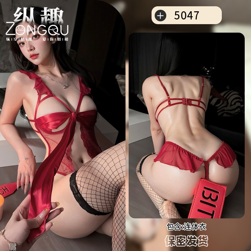 Thumbnail 9