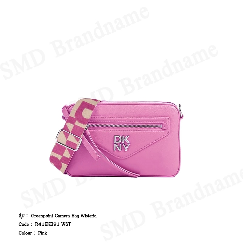 DKNY กระเป๋าสะพายข้างผู้หญิง รุ่น Greenpoint Camera Bag Wisteria Code: R41EKB91 WST