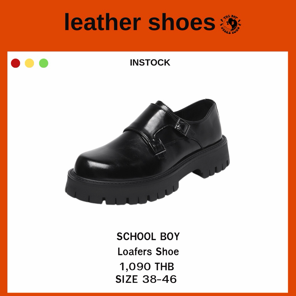 THEBOY-SCHOOL BOY Black Shoe รองเท้าหนังผู้ชายแบบสวม