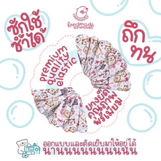 Lamoonist • KITTY CATS scrunchies