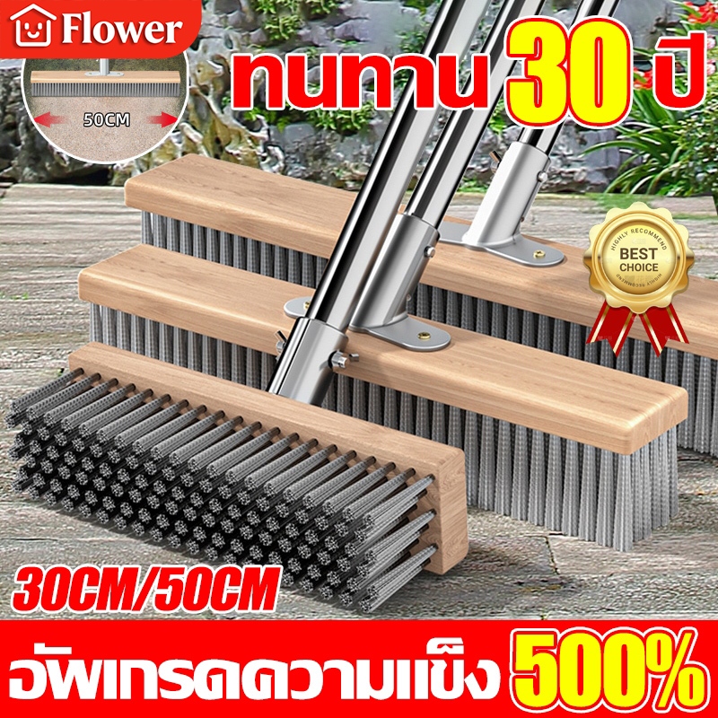 แปรงขัดพื้น แปรงลวดขัดพื้น แปรงลวดสเตนเลส สําหรับทําความสะอาดพื้น ด้ามจับยาว 115 ซม สแตนเลส 304 ไม่ต้องก้ม ทนทาน