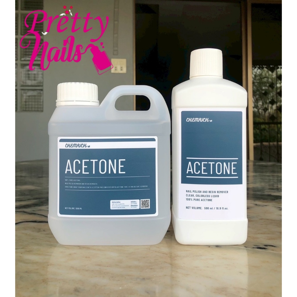 น้ำยา ACETONE (อะซิโตน) 100% ใช้สำหรับ ล้างเล็บ / ถอดเล็บเจล / ถอดอะคริลิค / ล้างกาว / ล้างสีบางชนิด