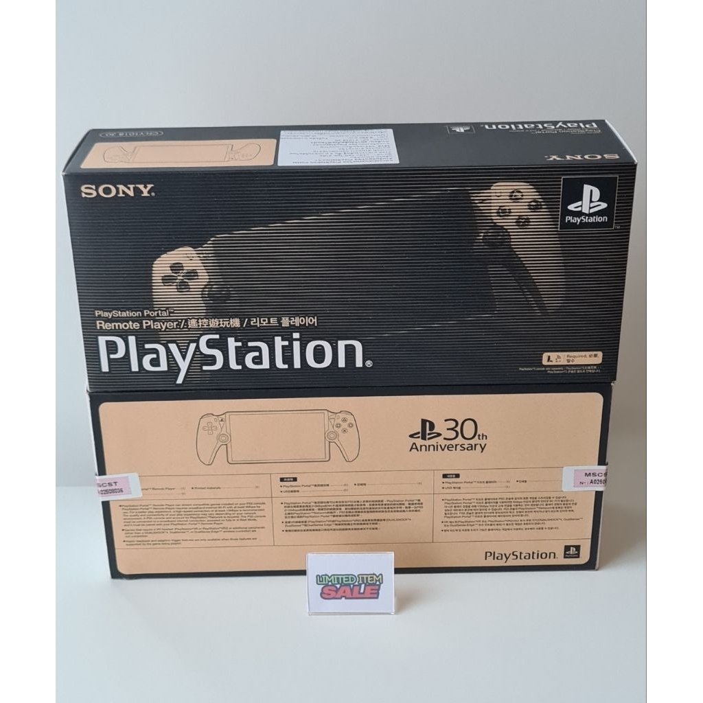 ประกันศูนย์ไทย PS Portal Limited - 30th Anniversay