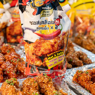แพ็ค 3 ถุง ซอสเคลือบไก่ เผ็ดx2 ขนาด 1000 กรัม มีฮาลาล ซอสเผ็ด ไก่เกาหลี ซอสสำเร็จรูป เข้มข้น