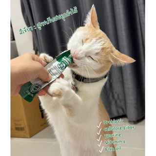 Purrfect Paw ขนมแมวเลีย ไม่ผสมแป้ง สูตรปรับสมดุลระบบย่อยอาหาร รสปลาทูน่าเนื้อขาว วิตามินแมวเลีย