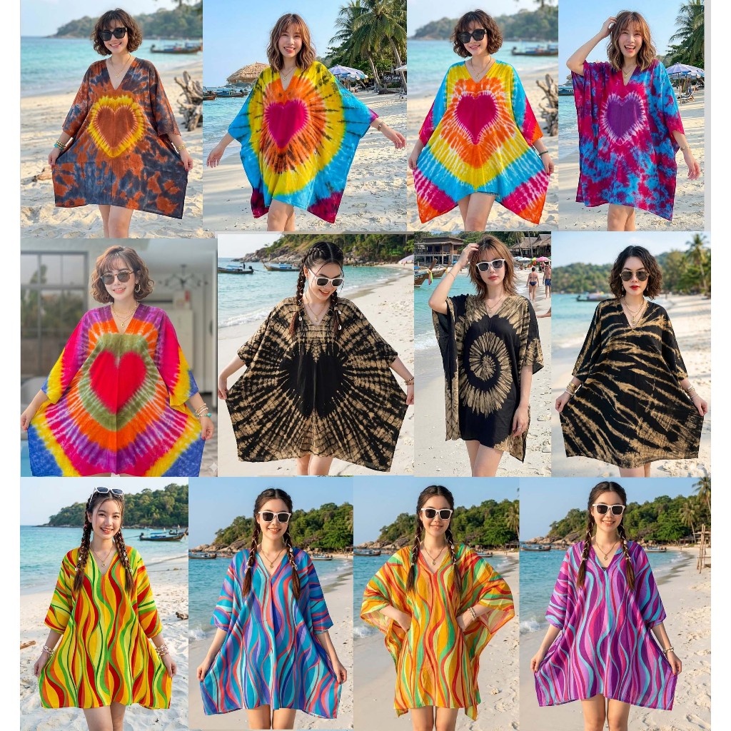 เสื้อมัดย้อมค้างคาวผ้าเเมมเบิร์ด อก 64 นิ้ว tie dye